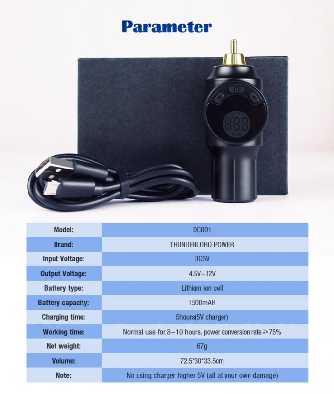 67g Wireless Tato Power Supply Kinerja superior untuk seniman profesional 7